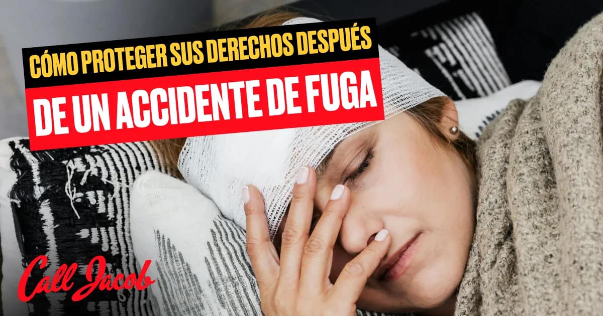 Protección por descubrimiento tardío
